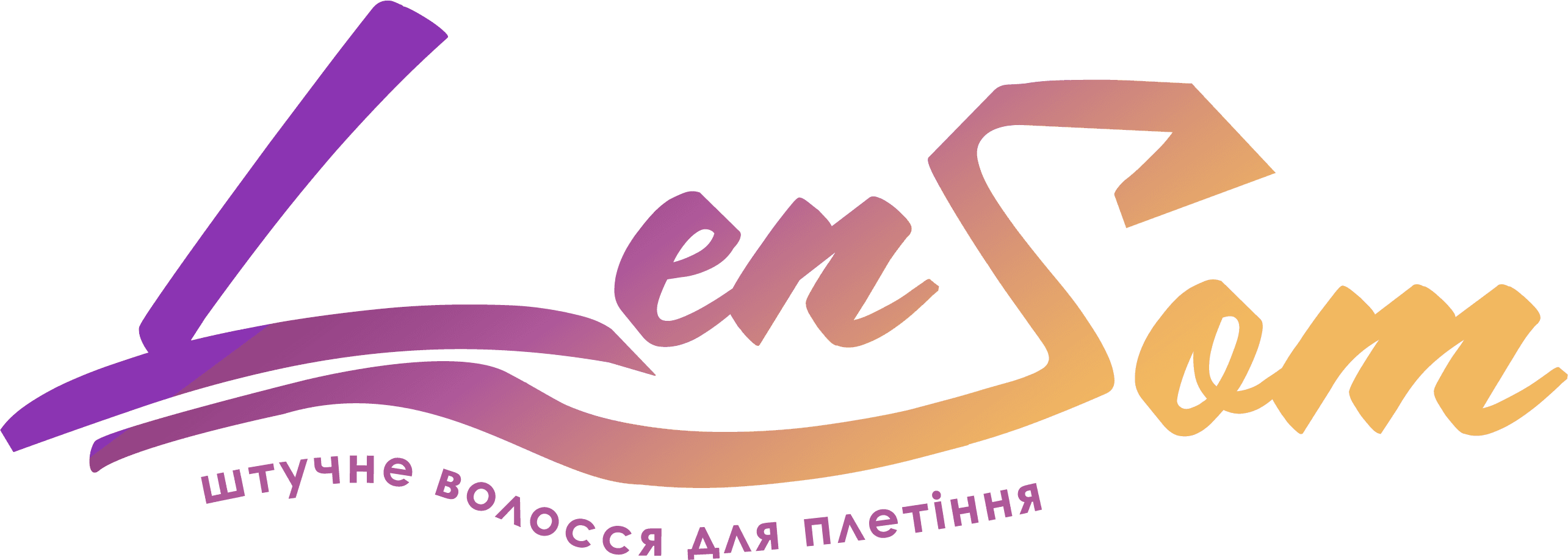 LenSom